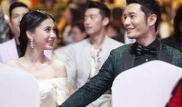 明星爆料结婚视频大全最新,最新结婚视频大揭秘